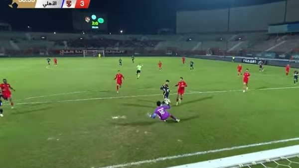 هدف إمام عاشور