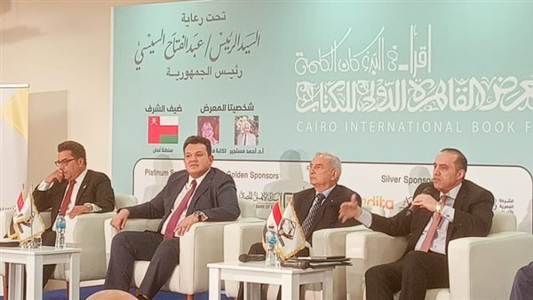 ندوة التنسيقية