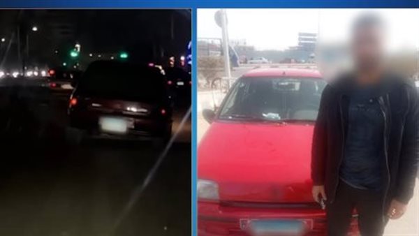 المتهم بعمل حركات