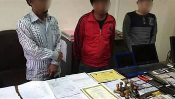 صورة تعبيرية