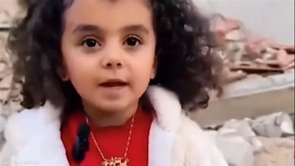 الطفلة الغزاوية ماريا