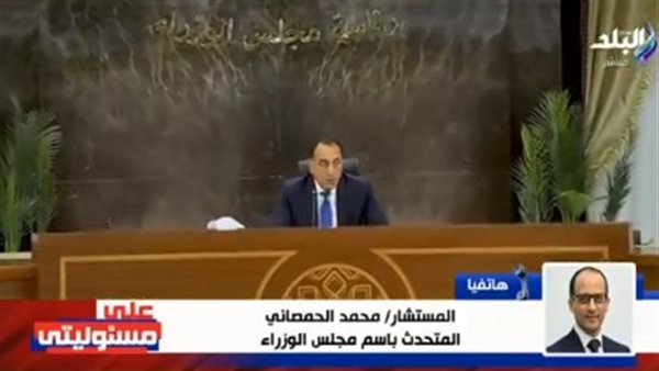 متحدث الحكومة