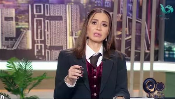 الإعلامية بسمة وهبة