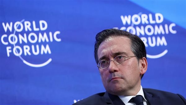 وزير الخارجية الإسباني