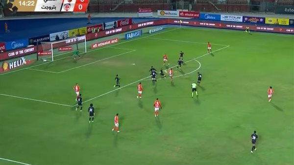 هدف إمام عاشور