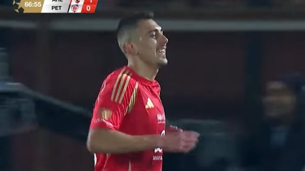 نجيك جراديشار