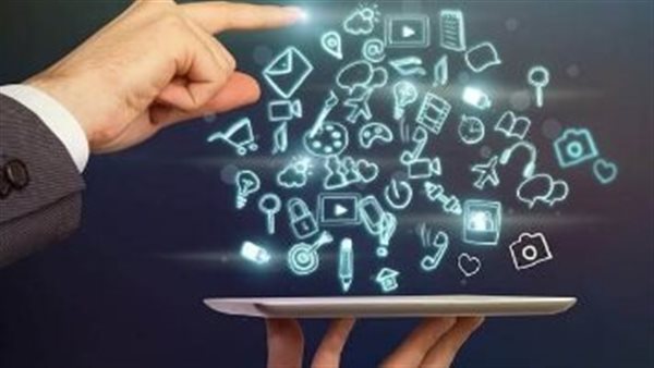 التحول الرقمي