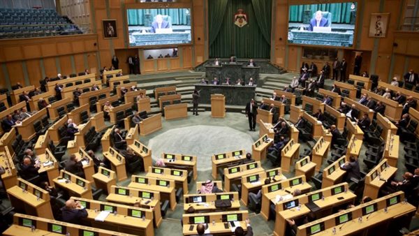 ممجلس النواب الأردني