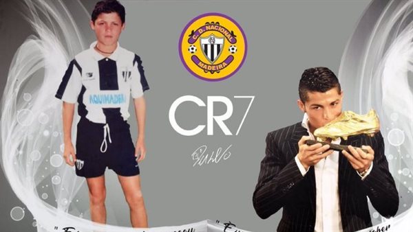 كريستيانو رونالدو