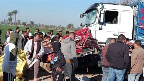 حادث سمالوط