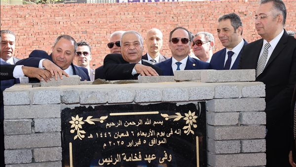 رئيس الهيئة ومحافظ