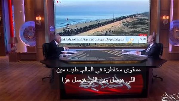 هشام طلعت مصطفى 