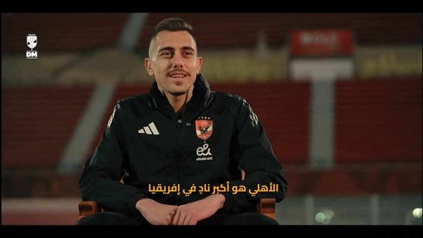 نجيك جراديشار لاعب