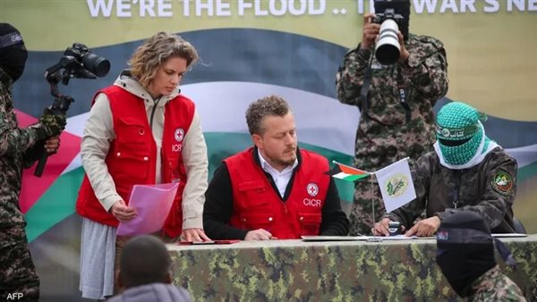 اللجنة الدولية للصليب