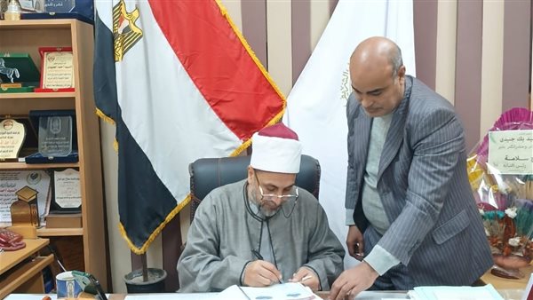 رئيس الإدارة المركزية