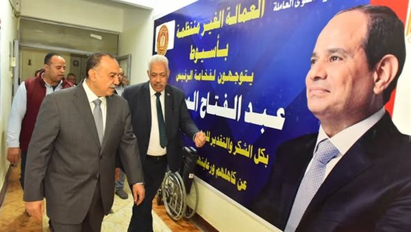 محافظ أسيوط