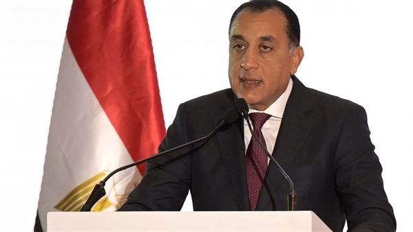 رئيس الوزراء 