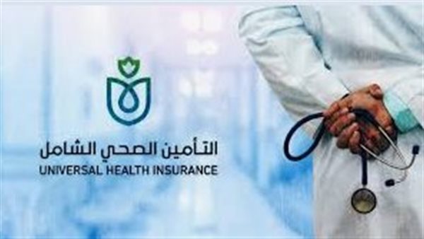 مجلس الشيوخ