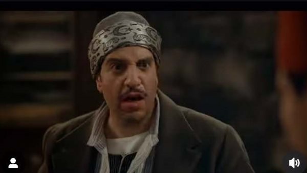 برومو مسلسل النص