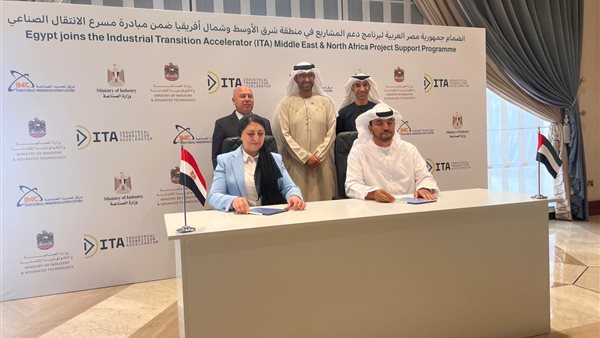 جانب من اللقاءات