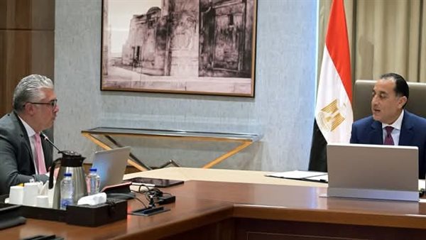 رئيس الوزراء 