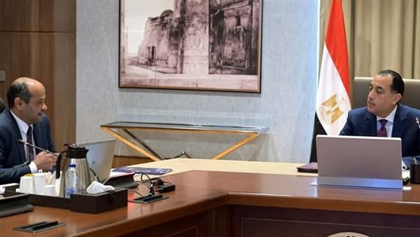 رئيس الوزراء 