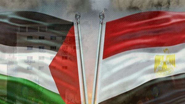 مصر وفلسطين 