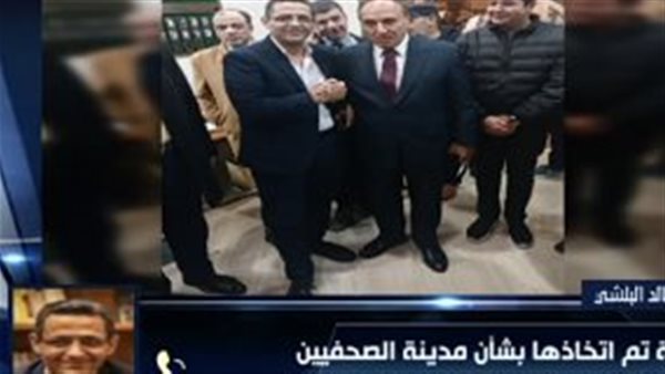 نقيب الصحفيين يستقبل