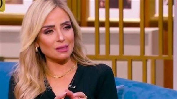 ريم البارودي 