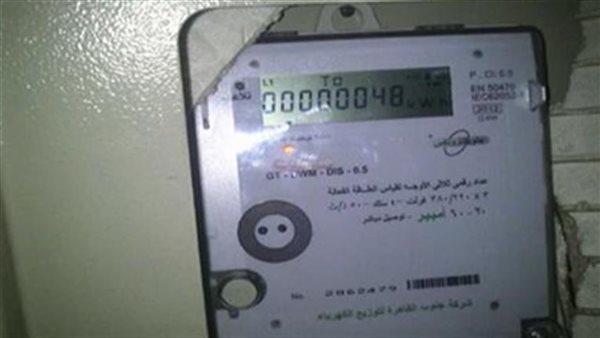 عدادات الكهرباء 