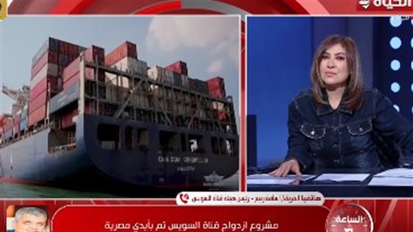 رئيس هيئة قناة السويس