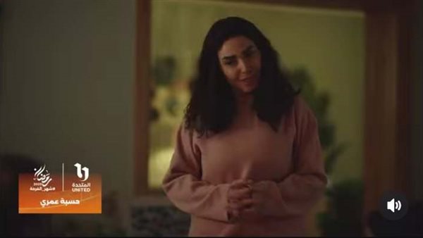 برومو مسلسل حسبة