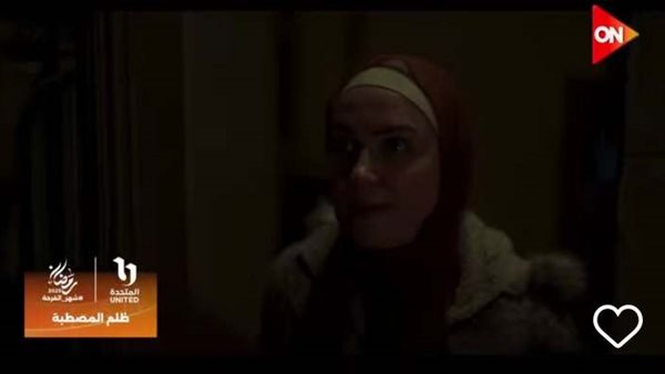 برومو مسلسل ظلم المصطبة