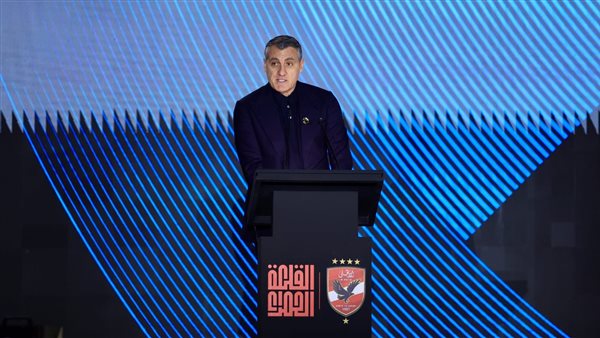 كريستيان فييري