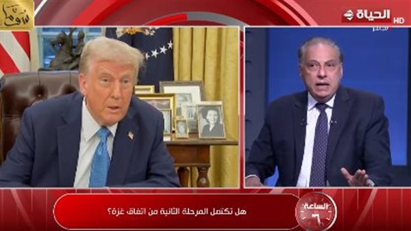 استاذ العلوم السياسية