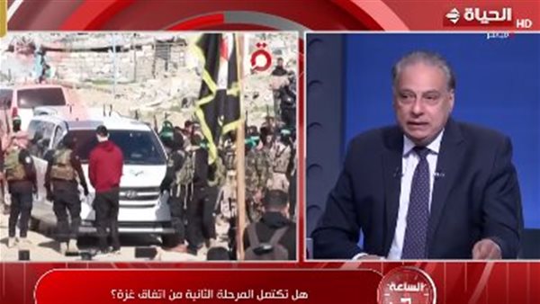 استاذ علوم سياسية