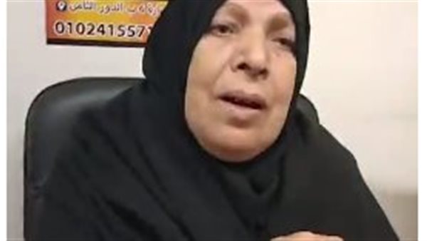 شقيقة الضحية الثانية