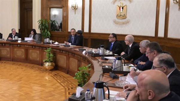 رئيس الوزراء 