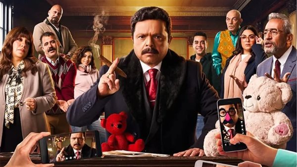 مسلسل شهادة معاملة