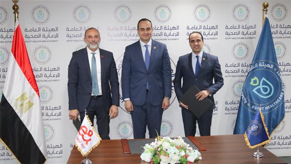 جانب من توقيع الاتفاقية