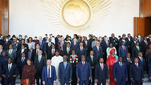 الاتحاد الأفريقي