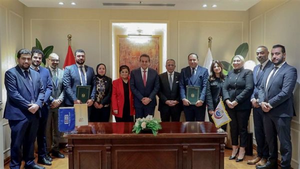 البنك التجاري الدولي