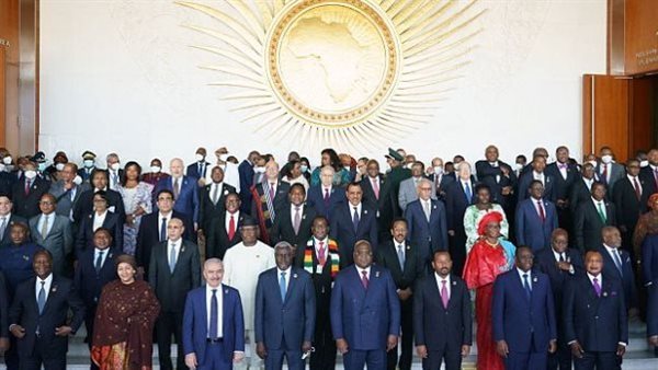 الاتحاد الإفريقي