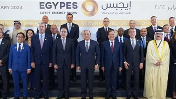 مؤتمر إيجبس 2025