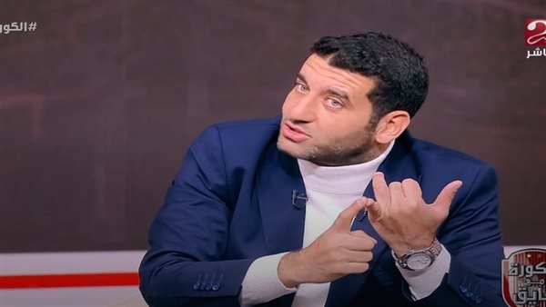  أمير عزمي مجاهد