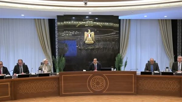 رئيس الوزراء 