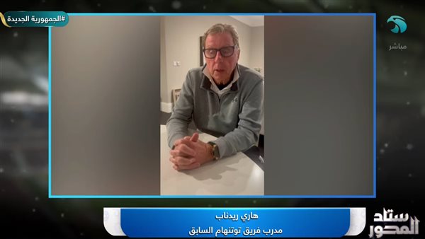 هاري ريدناب مدرب