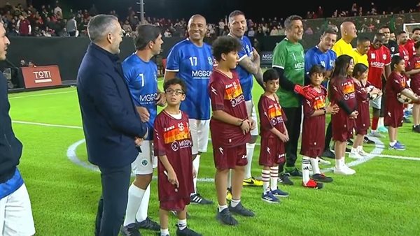 مباراة أساطير مصر