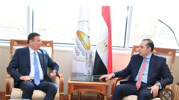 جامب من الاجتماع