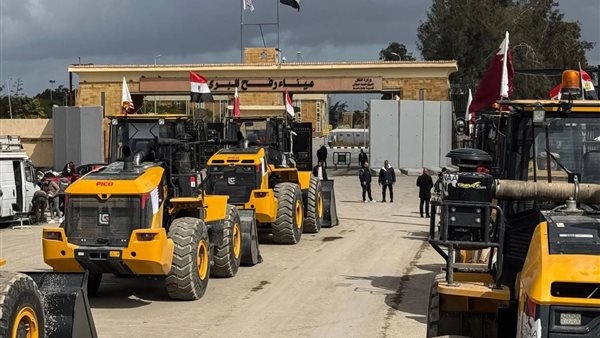 ميناء رفح البري